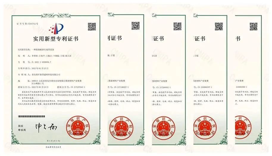 創新添動能丨公司獲評“創新型中小企業”及“科技型中小企業”